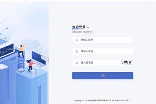 半岛综合app能下载嘛安卓截图3